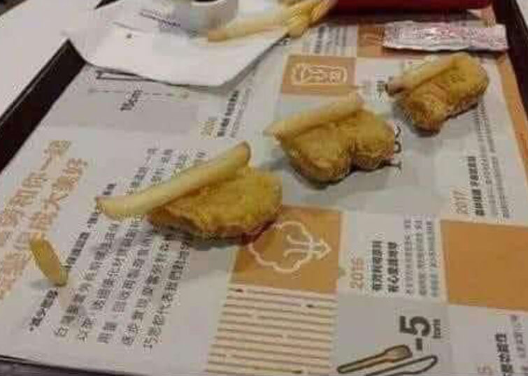 755