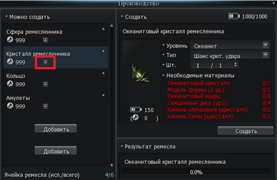 30195fb5e749ed904afd436e1b994f15