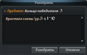 1916d47b3e9fbc27393314ae0053ee52