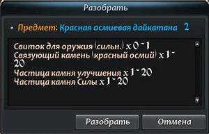 03bcbab2d534ab021f2895e42dca575f