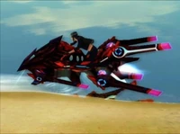 Cabal bike slot trainer