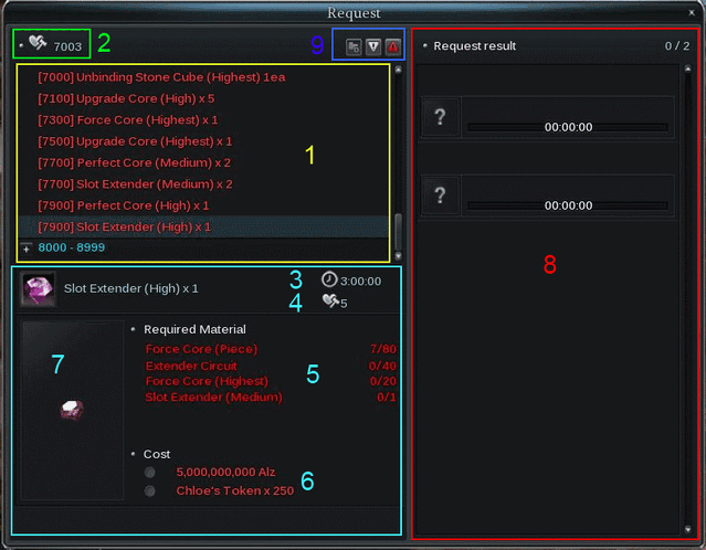 Request crafting page.gif