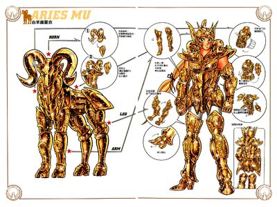 Armadura De Aries Wiki Caballeros Del Zodiaco Fandom Ver mas ideas sobre aries caballeros del zodiaco, caballeros, zodiaco. armadura de aries wiki caballeros del