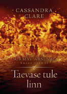 Taevase tule linn