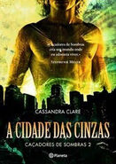 COA cover, Portuguese 01