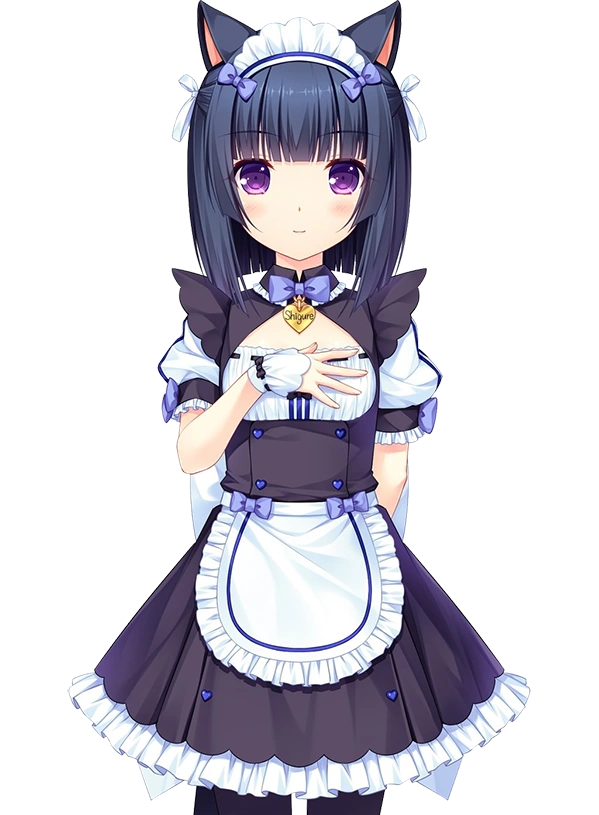 Shigure | Cafe Little Wish Wiki | Fandom