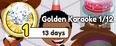 GoldKaraoke.png