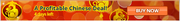 HinesDil.png