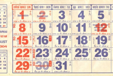 Thai calendar | Calendar Wiki | Fandom