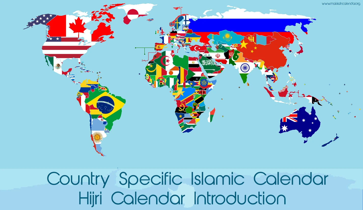 Country Specific Islamic Calendar - Hijri Calendar Introduction | Calendar  Wiki | Fandom