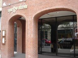 MangoShivaStorefront