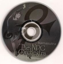 1998 kamasutra cd