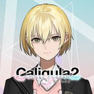 Official Twitter icon for The Caligula Effect 2, featuring Kiriko.