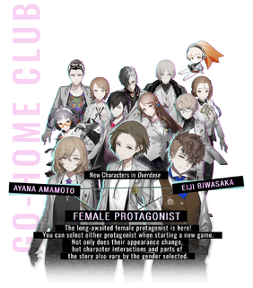 COD Go-Home Club.png
