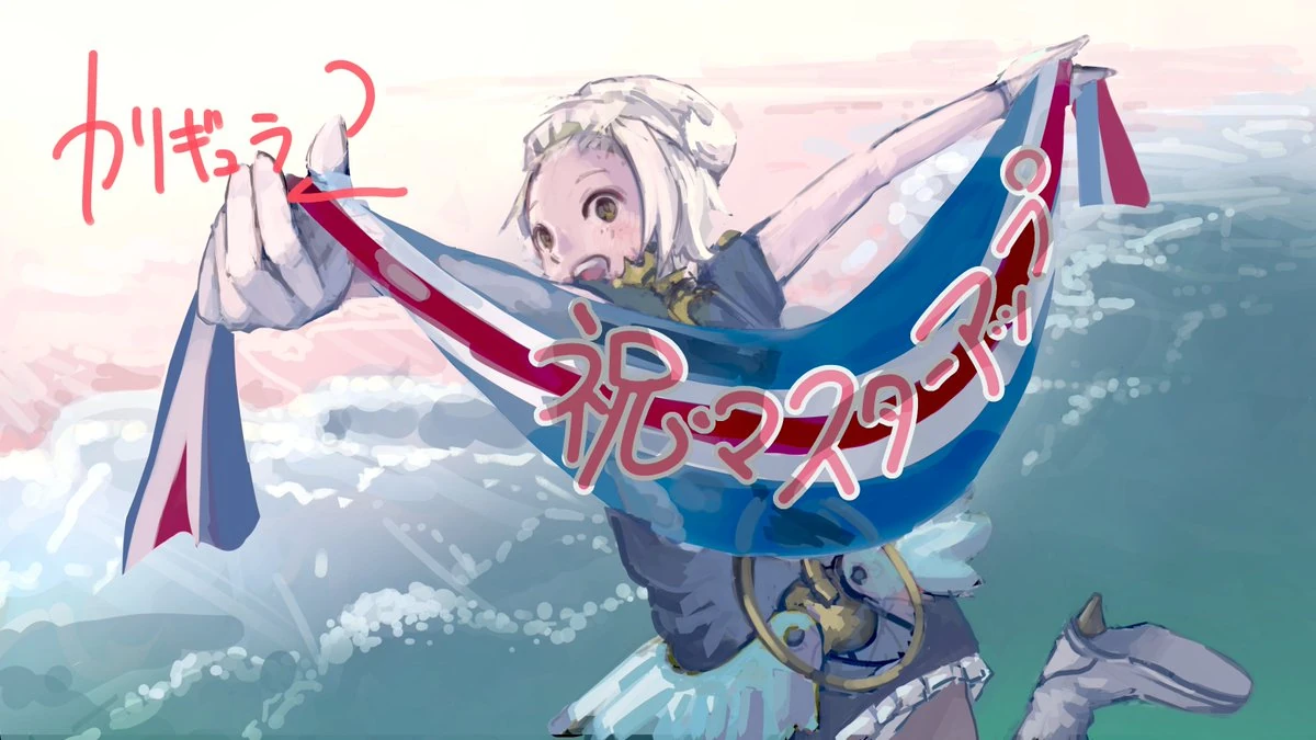 Onboro Caligula Wiki Fandom