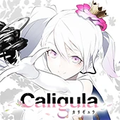 M Caligula Wiki Fandom