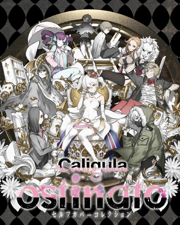 Caligula Self Cover Collection Ostinato Caligula Wiki Fandom
