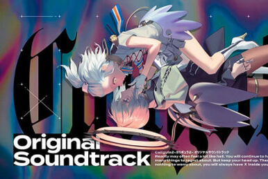 Xxxx xx xx | Caligula Wiki | Fandom