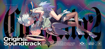 【貴重】 世紀末の詩 The Last Song Vol.1～ Vol.4 セッ Synk:yet will release second album 