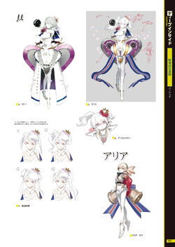 M Caligula Wiki Fandom M Caligula Wiki Fandom