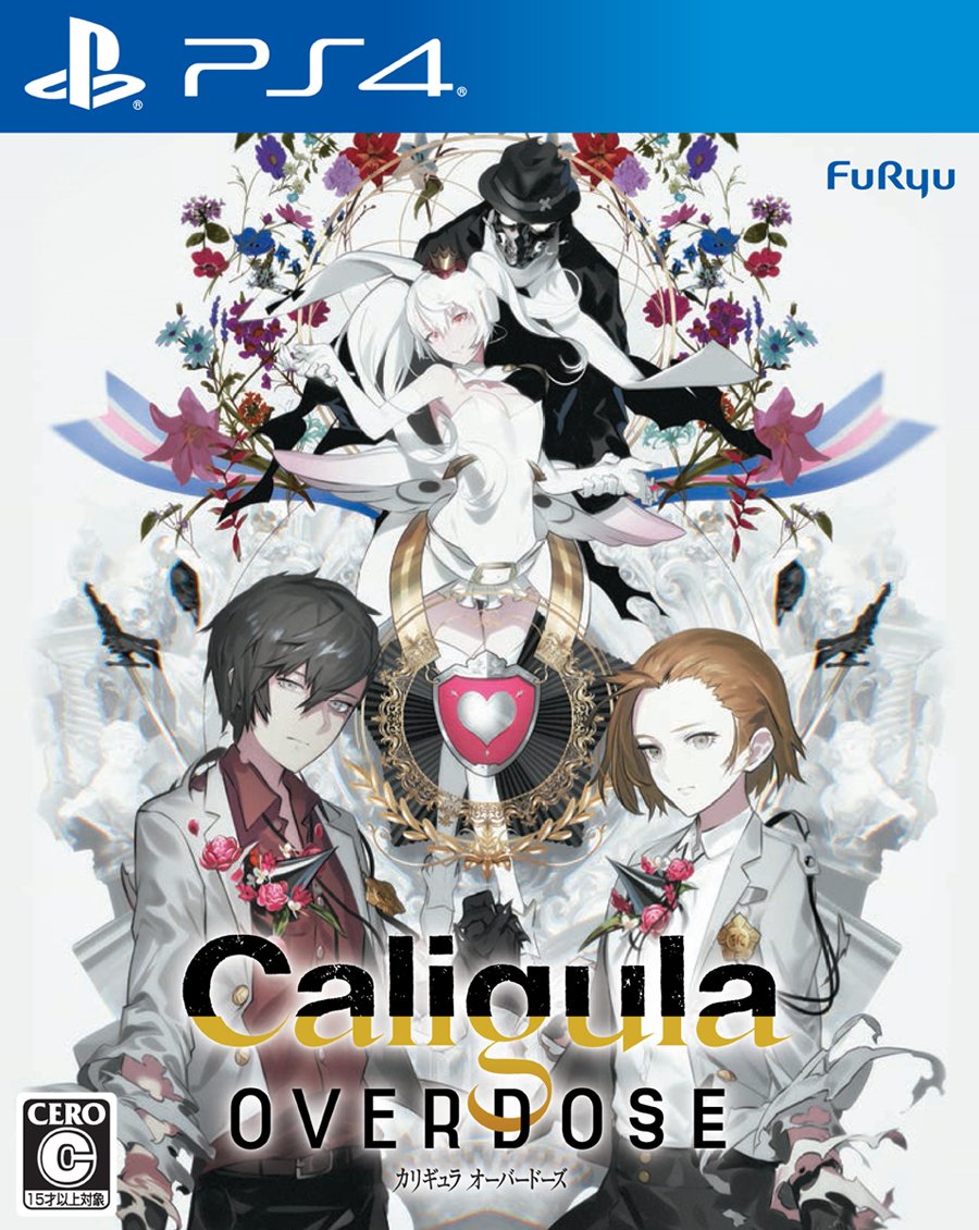 The Caligula Effect: Overdose | Caligula Wiki | Fandom