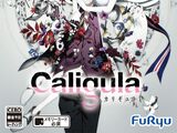 The Caligula Effect (Game)