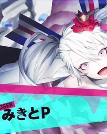 Orbit Caligula Wiki Fandom
