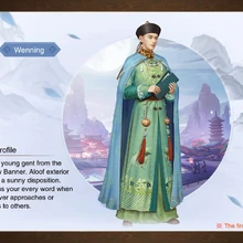 Wenning Call Me Emperor Wiki Fandom