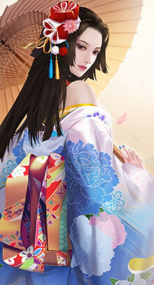 Oichi