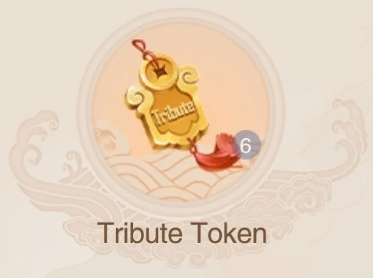 Call Me Emperor Application Key