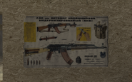 The AKM poster on the map.