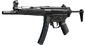 MP5 (Campaign and Zombies Only)