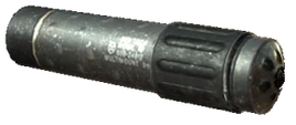 Глушитель MW3