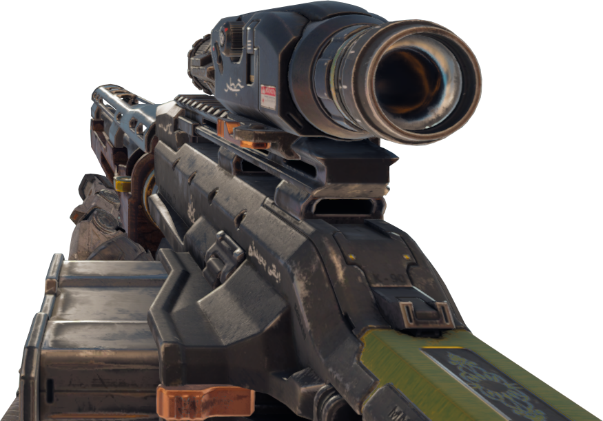 Weapon Camouflage, Call of Duty Wiki