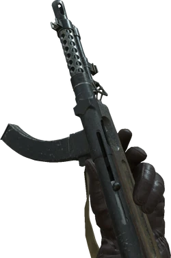 Type 100 | Call of Duty Wiki | Fandom