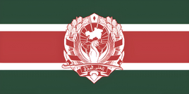 Urzikstan Flag MWIII