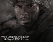 VIK 1942