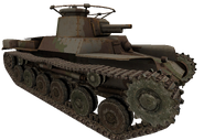 The Type 97 Chi-Ha model that was not used in game.