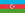 Флаг Азербайджана