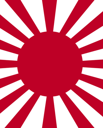 Imperial Japanese Army Call Of Duty Wiki Fandom
