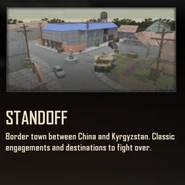 Ранняя версия карты