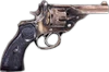 Webley MK IV third person UO