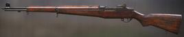 M1 Garand Gunsmith CoDM