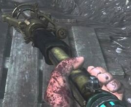 Сила Сехмет BO2