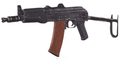AK-74u menu icon MWR.png