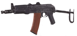 AK-74u menu icon MWR