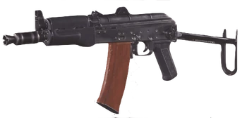 AK-74u menu icon MWR