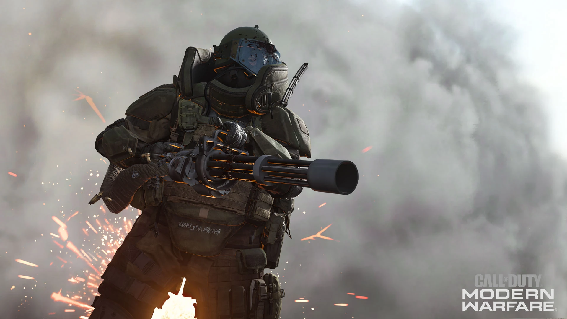 Modern Warfare ranked SR climb plan in Modern Warfare — Shipment guide