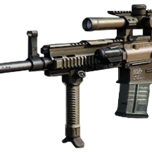 Marksman Rifle Call Of Duty Wiki Fandom