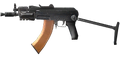 AK-74u menu icon CoD4